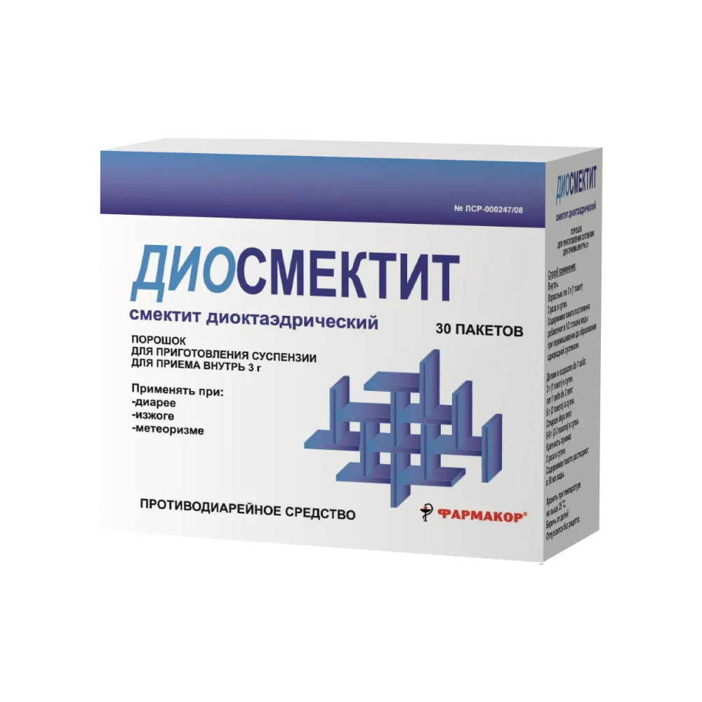 порошок приготовления суспензии для приема внутрь пакетики 3 г 30 шт.