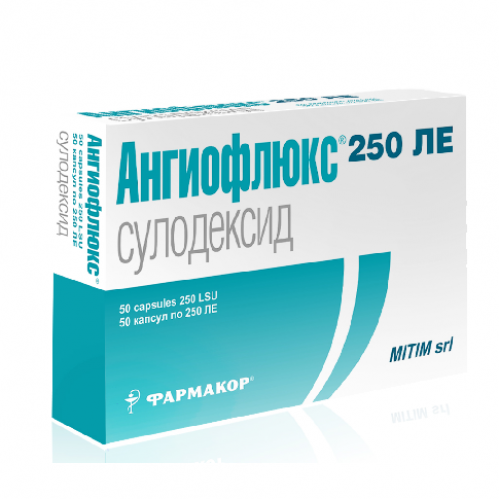 капсулы 250 ЛЕ 50 шт.