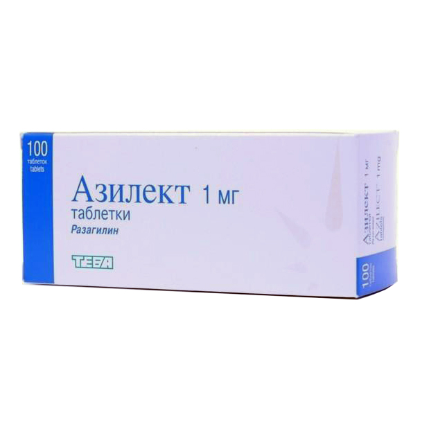 таблетки 1 мг 100 шт.