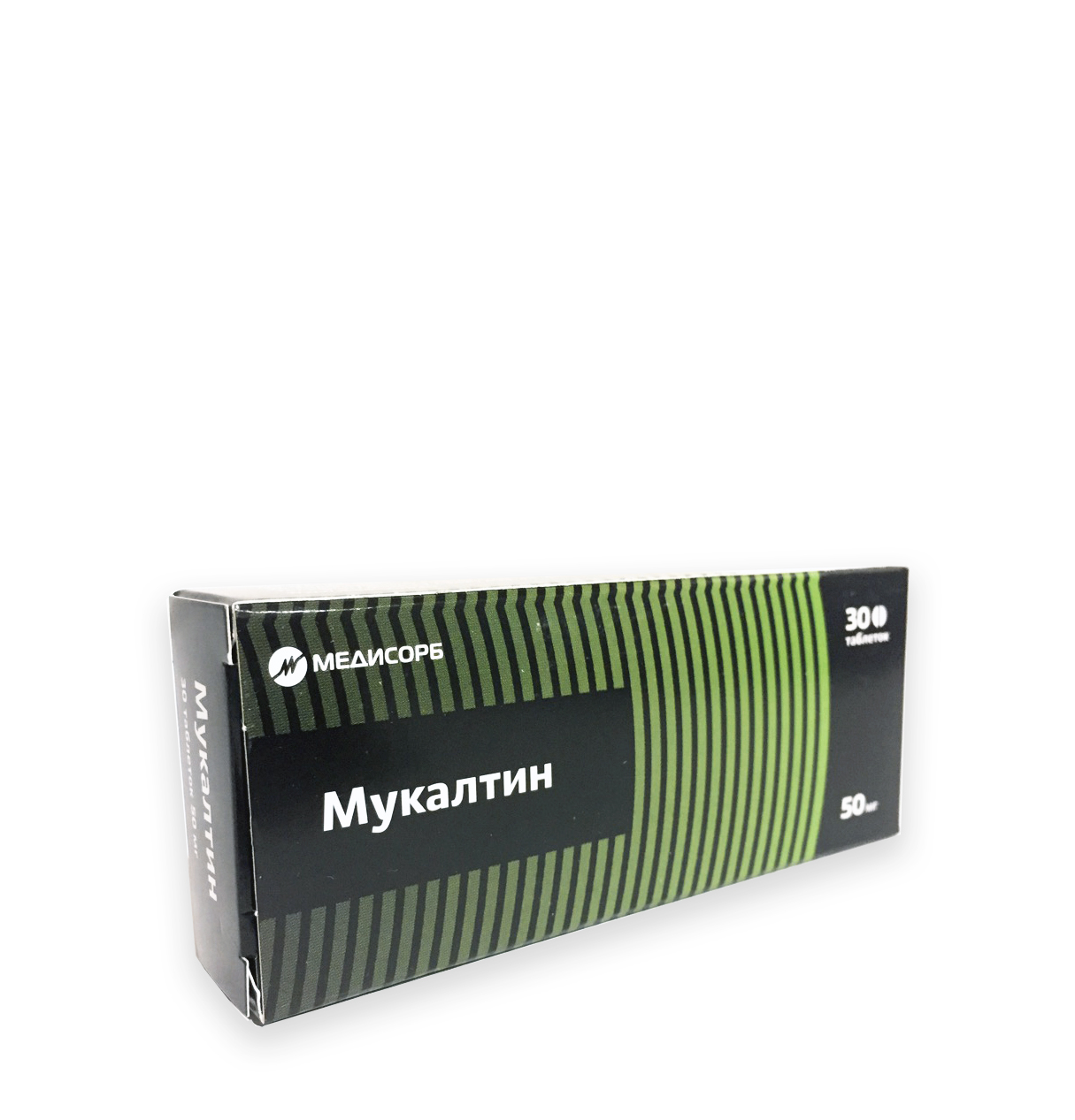 таблетки 50 мг 30 шт.