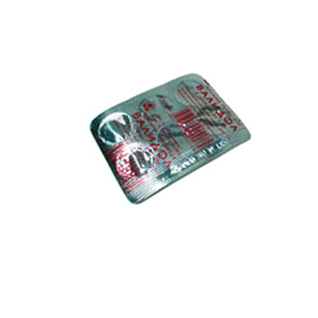 таблетки 60 мг 6шт