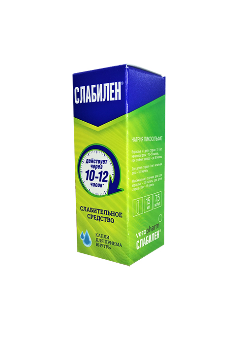 капли для приема внутрь 7,5 мг 15 мл