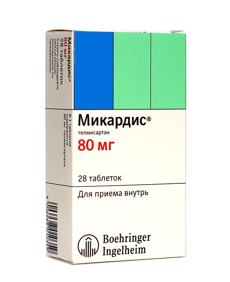 таблетки 80 мг 28 шт.