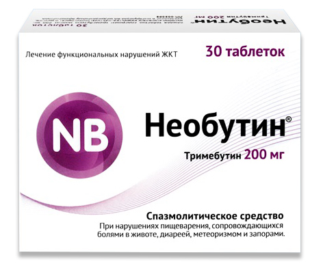 таблетки 200 мг 30 шт.