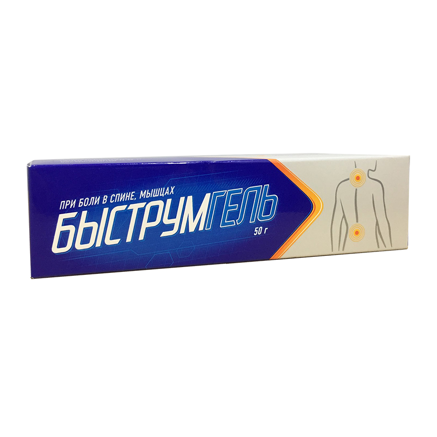 гель для наружного применения 2,5% туба 50 г