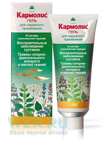 гель для местного и наружного применения 145 г