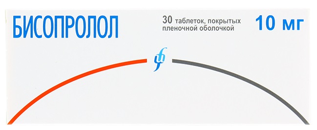таблетки покрытые пленочной оболочкой 10 мг 30 шт.