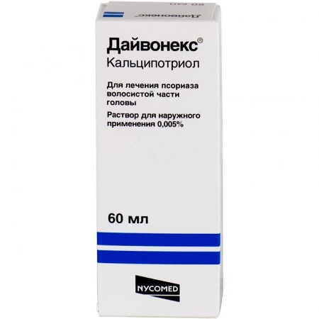 раствор 60 мл