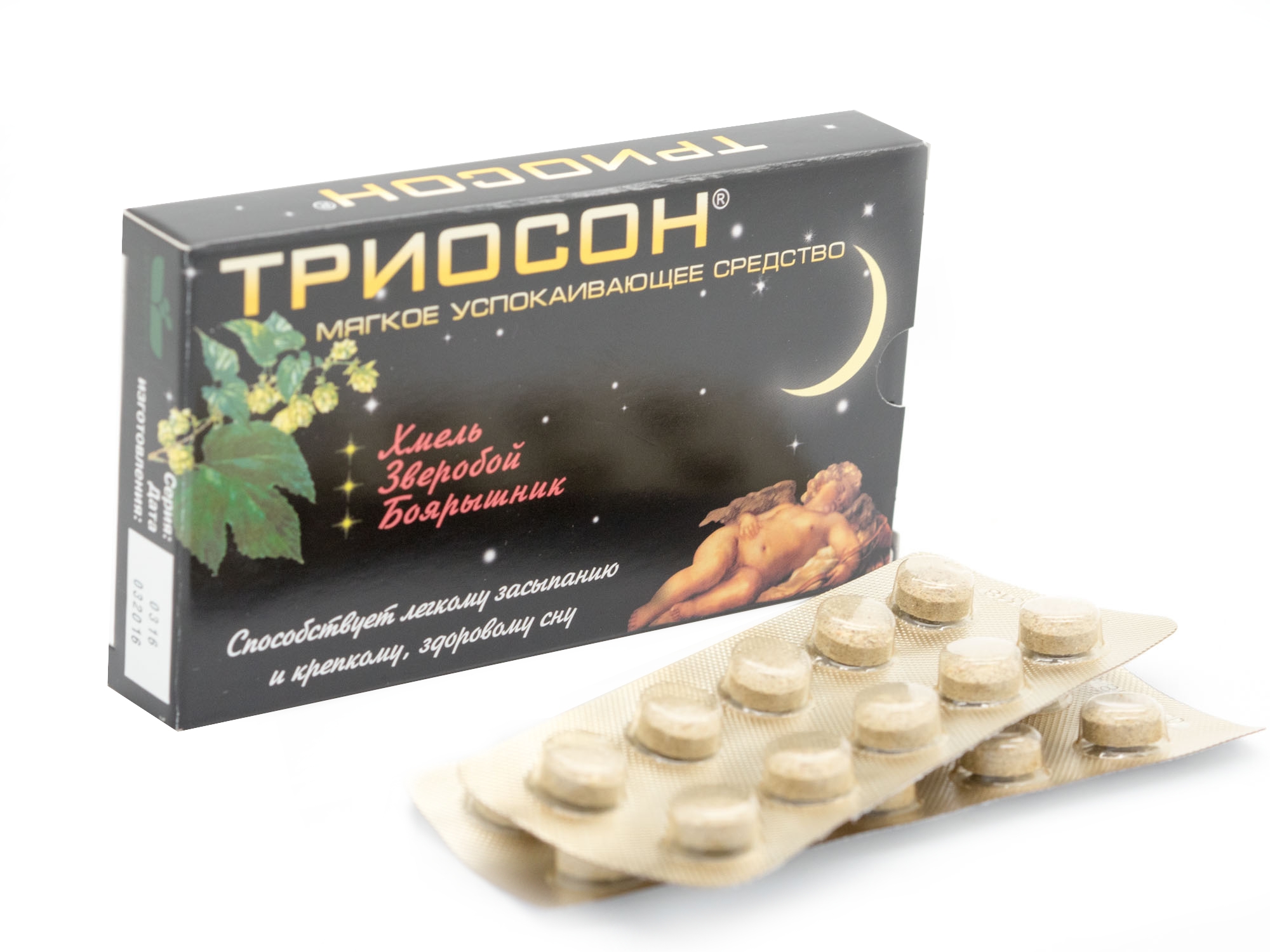 ТРИОСОН n120 таб.