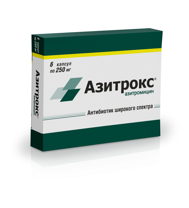 капсулы 250 мг 6 шт.