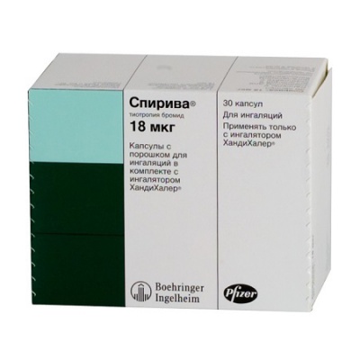 капсулы с порошком для ингаляций 18 мкг 30 шт. в комплекте с ингалятором
