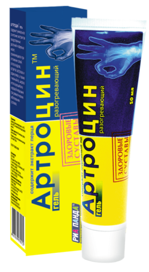 гель с экстрактами лекарственных растений и эфирными маслами 50 мл