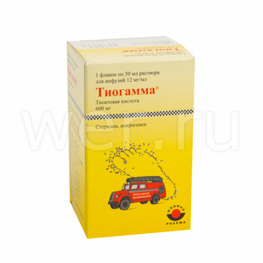 раствор для инфузий 12 мг/мл флакон 50 мл 1 шт.