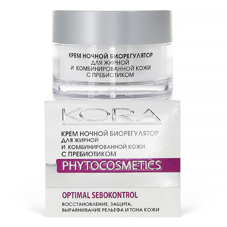 для лица ночной биорегулятор с пребиотиком для жирной и комбинированной кожи 50 мл