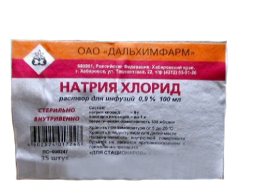 Натрия хлорид раствор для инфузий 0,9% флакон 100 мл 35 шт. Дальхимфарм