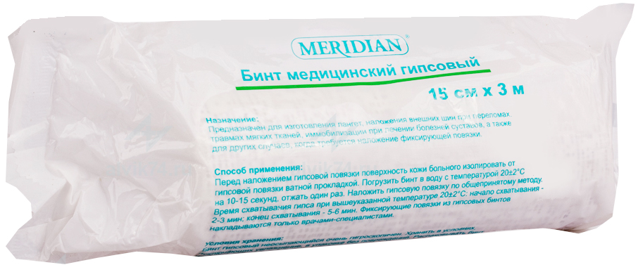 15 см х 3 м Меридиан