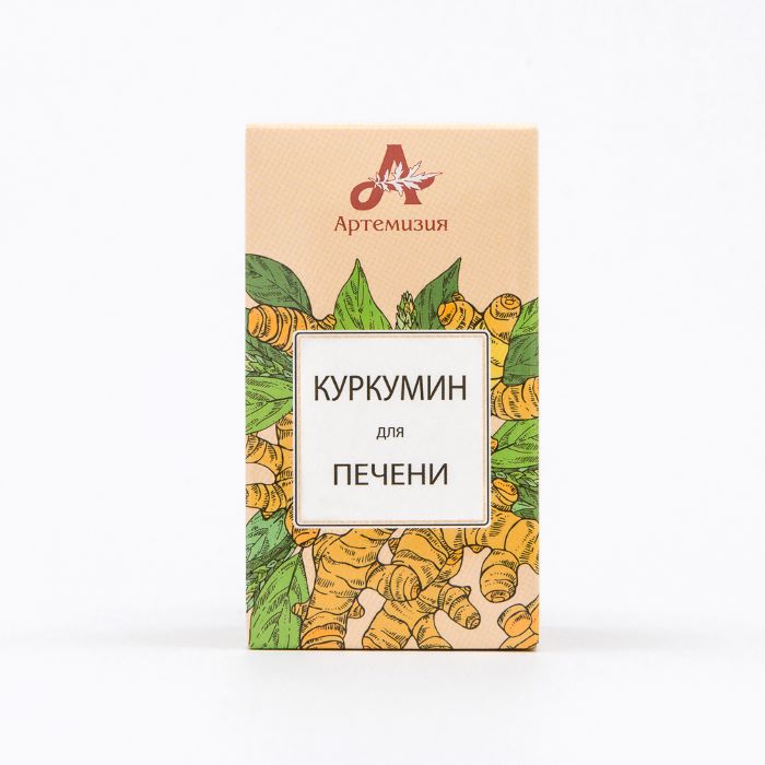 для печени капсулы 420 мг 60 шт. (БАД)