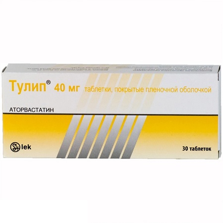 таблетки покрытые пленочной оболочкой 40 мг 30 шт.