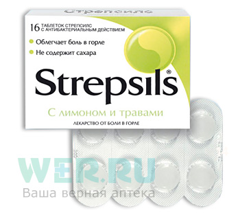 таблетки для рассасывания 16 шт. лимон с травами без сахара