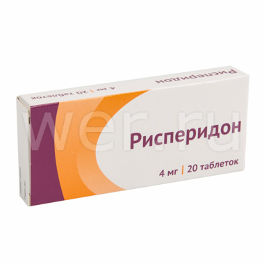 таблетки покрытые пленочной оболочкой 4 мг 20 шт.