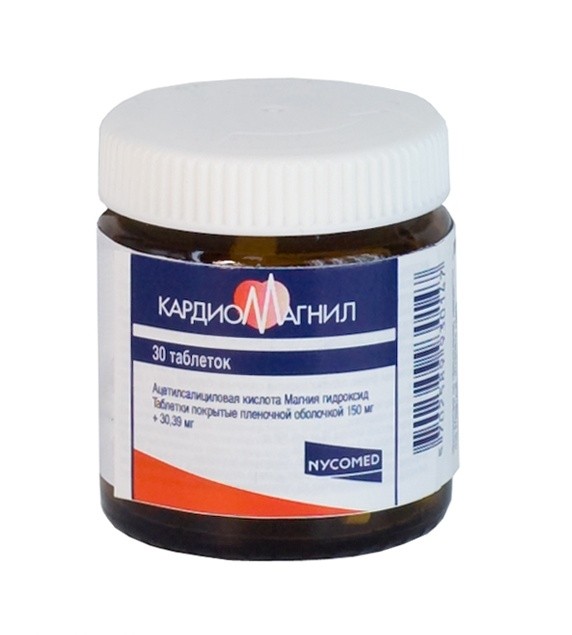 таблетки покрытые пленочной оболочкой 150 мг+30,39 мг 30 шт.