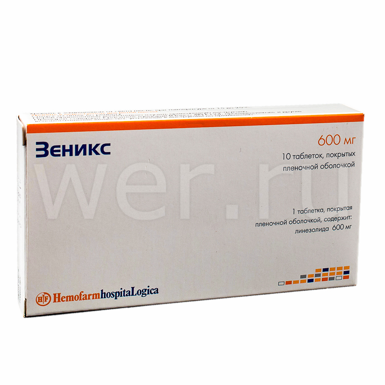 таблетки покрытые пленочной оболочкой 600 мг 10 шт.