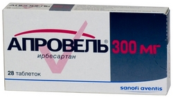 таблетки покрытые пленочной оболочкой 300 мг 28 шт.