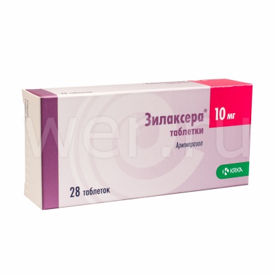 таблетки 10 мг 28 шт.