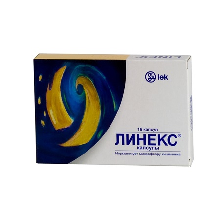 капсулы 16 шт.