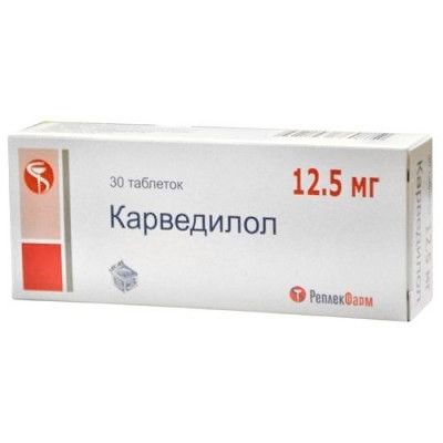 таблетки 12,5 мг 30 шт.