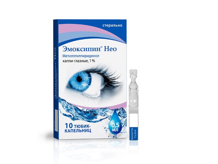 капли глазные 1% тюбик-капельницы 0,5 мл 10 шт.
