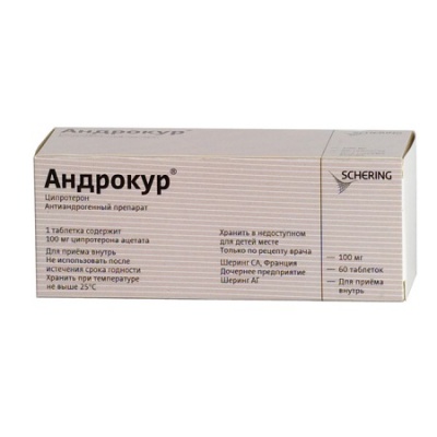 таблетки 100 мг 60 шт.