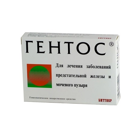 таблетки подъязычные гомеопатические 20 шт.