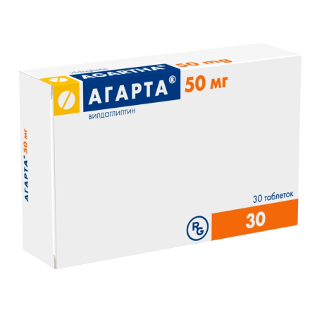 Агарта таблетки покрытые пленочной оболочкой 50 мг 30 шт. Агарта таблетки покрытые пленочной оболочкой 50 мг 30 шт.