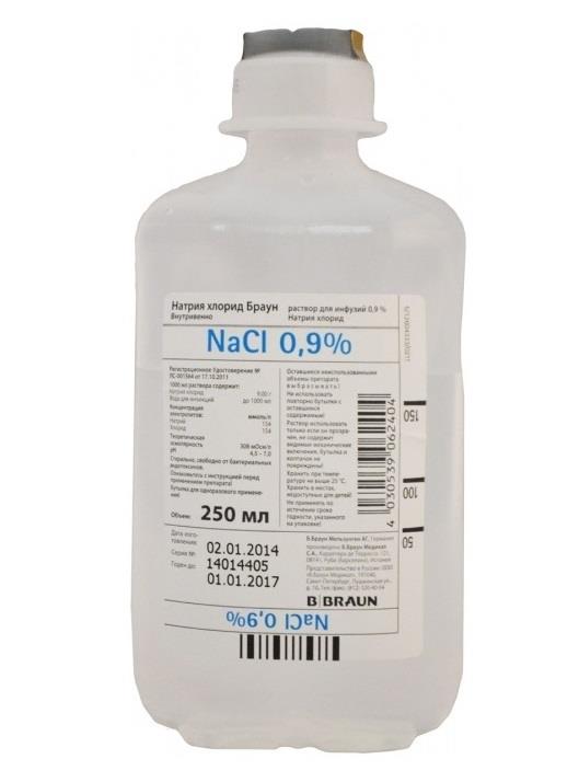 раствор для инфузий 0,9% бут. пэт 250 мл 10 шт.