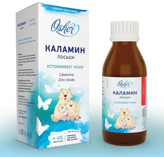 лосьон 100 мл