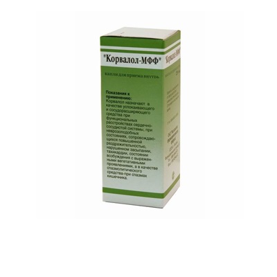 капли для приема внутрь 50 мл