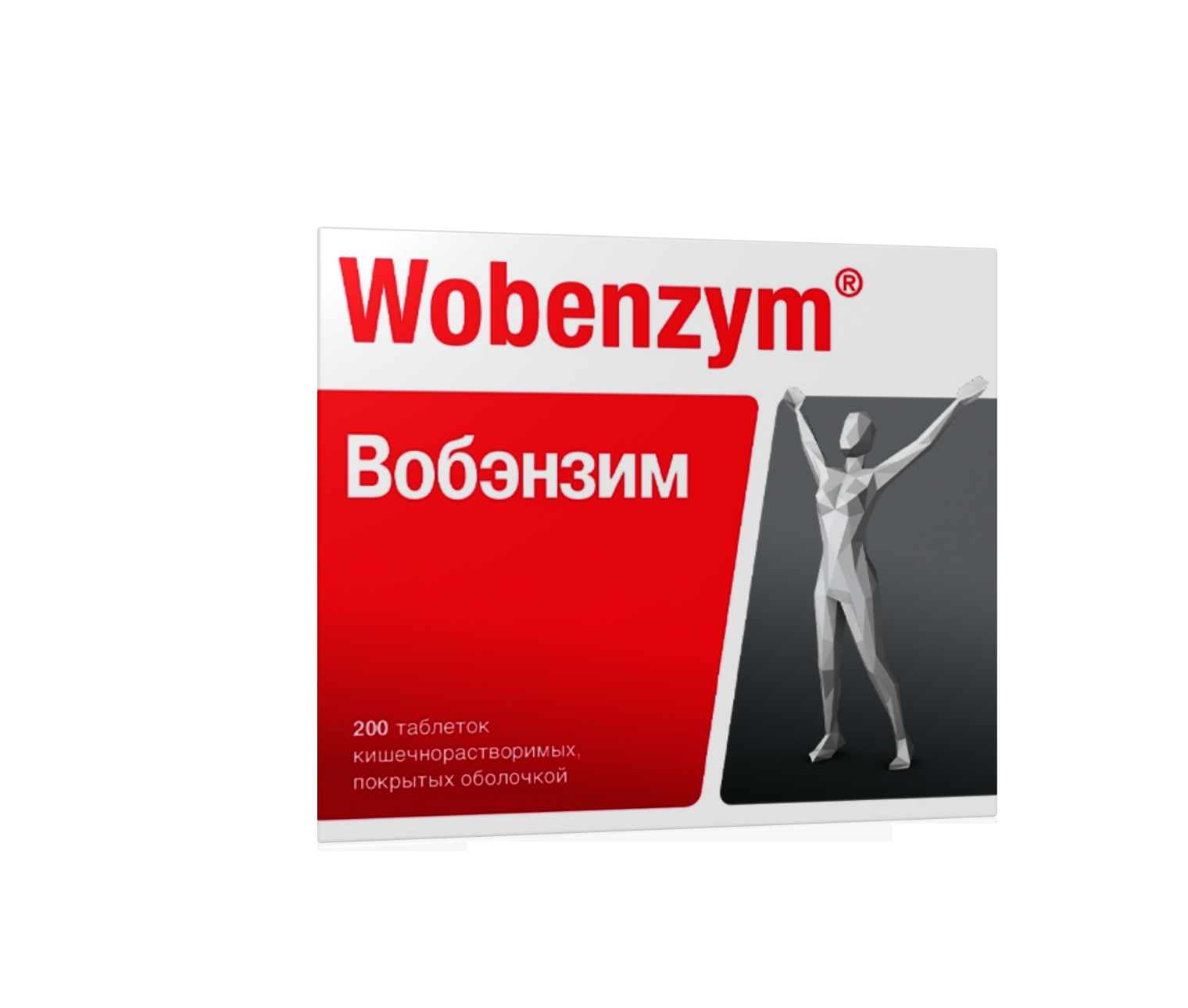 таблетки покрытые кишечнорастворимой оболочкой 200 шт.