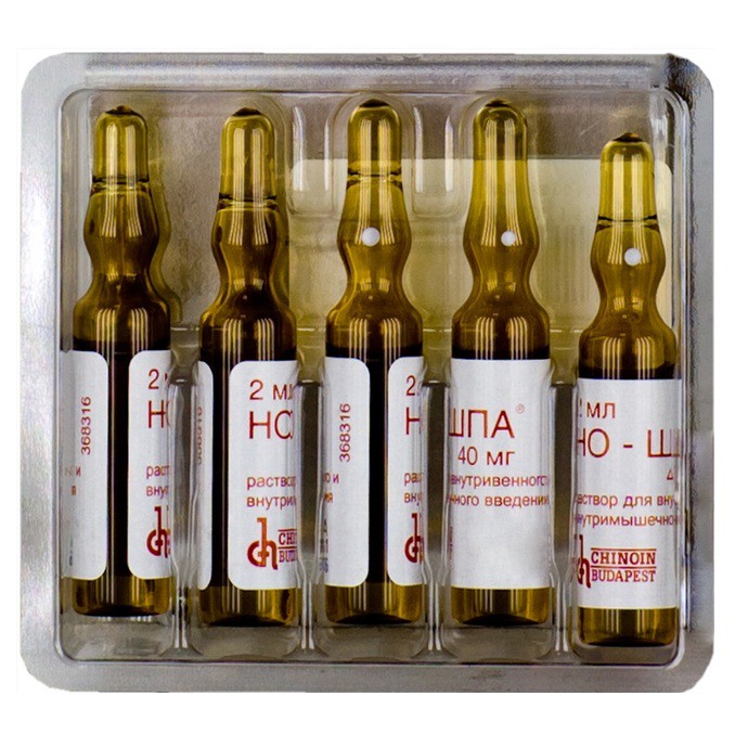 раствор для внутривенного и внутримышечного введения 20 мг/мл 2 мл (40 мг/2 мл) ампулы 5 шт.(Р)