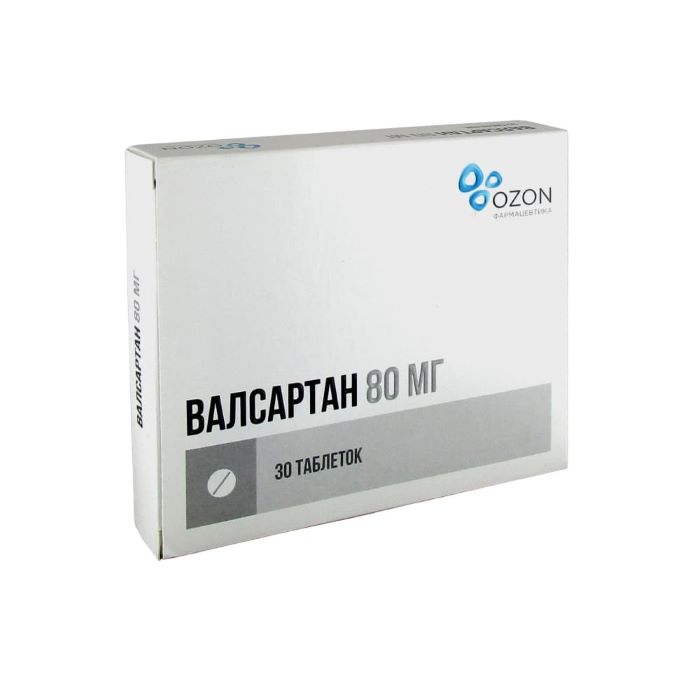 таблетки покрытые пленочной оболочкой 80 мг 30 шт.