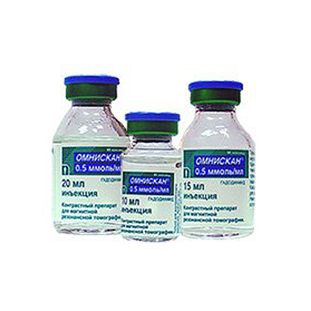 раствор для внутривенного введения 0,5 ммоль/мл флакон 20 мл 10 шт.