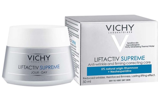 Крем против морщин для сухой кожи 50 мл