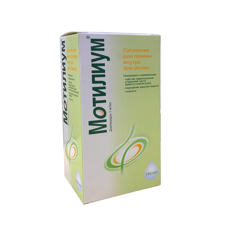 суспензия для приема внутрь 1 мг/мл 100 мл