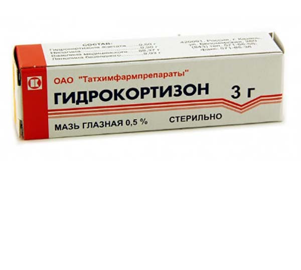 мазь глазная 0,5% туба 3 г