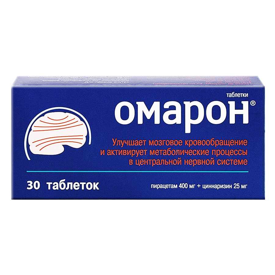 таблетки 400 мг+25 мг 30 шт.