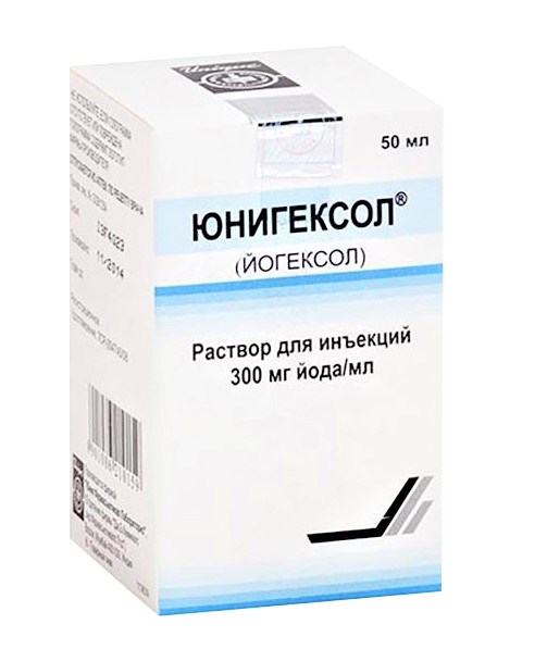 раствор  для инъекций 300 мкг йода/мл флакон 50 мл 1 шт.