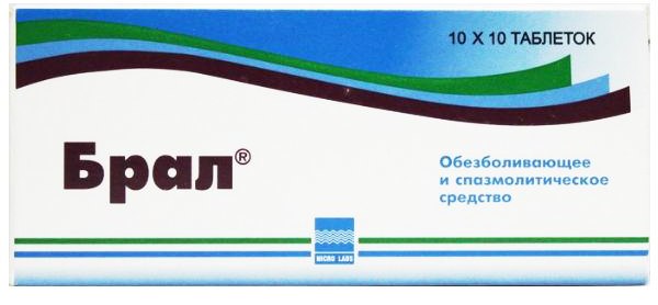 таблетки 100 шт.