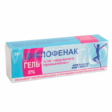 гель для наружного применения 5% туба 30 г