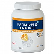 Кальций Д3 Никомед таблетки жевательные 100 шт, со вкусом апельсина Кальций Д3 Никомед таблетки жевательные 100 шт, со вкусом апельсина
