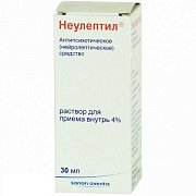 Неулептил раствор для приема внтурь 4% 30 мл Неулептил раствор для приема внтурь 4% 30 мл